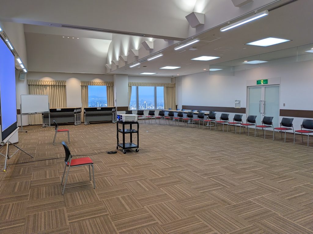 成長マインド研修